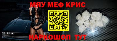 спиды Гагарин