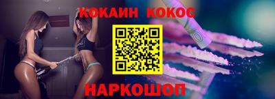 мдма Гай