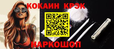 спиды Гагарин
