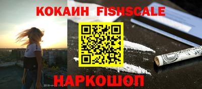 спиды Гагарин