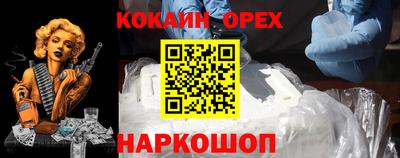 ALPHA PVP Гатчина