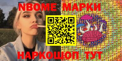 ALPHA PVP Гатчина