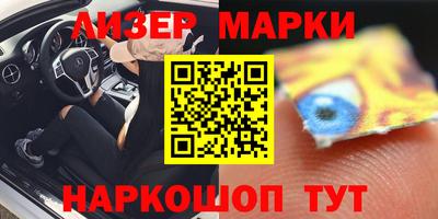 ALPHA PVP Гатчина