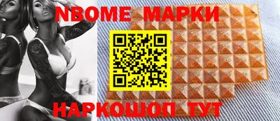 спиды Гагарин