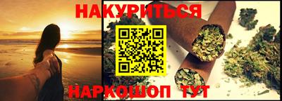 мдма Гай