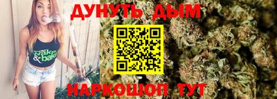 спиды Гагарин