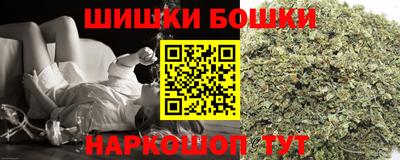 мдма Гай