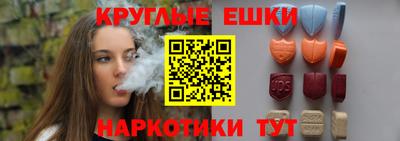 ALPHA PVP Гатчина