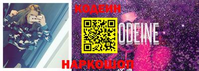 ALPHA PVP Гатчина