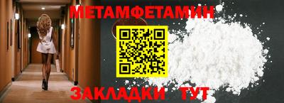 ALPHA PVP Гатчина
