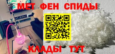 спиды Гагарин