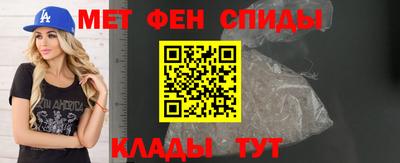 спиды Гагарин