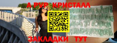 мдма Гай