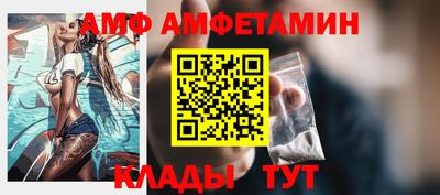 спиды Гагарин