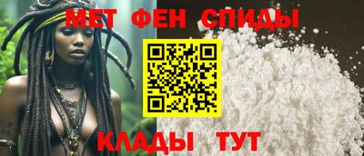 мдма Гай