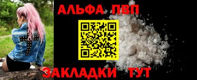 мдма Гай