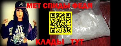 ALPHA PVP Гатчина