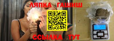 спиды Гагарин