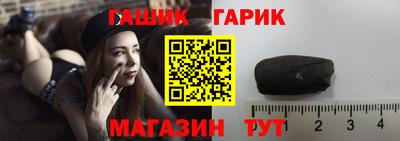 ALPHA PVP Гатчина