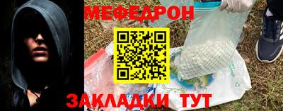 спиды Гагарин