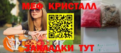 ALPHA PVP Гатчина