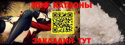 ALPHA PVP Гатчина