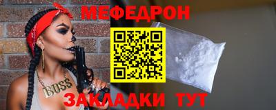 спиды Гагарин