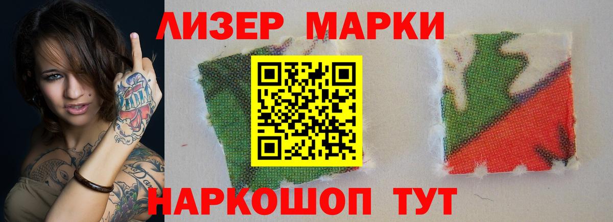 LSD-25 экстази кислота  mega рабочий сайт  Лсд 25 экстази  Вход с VPN  Нефтекамск  ЛСД экстази ecstasy 